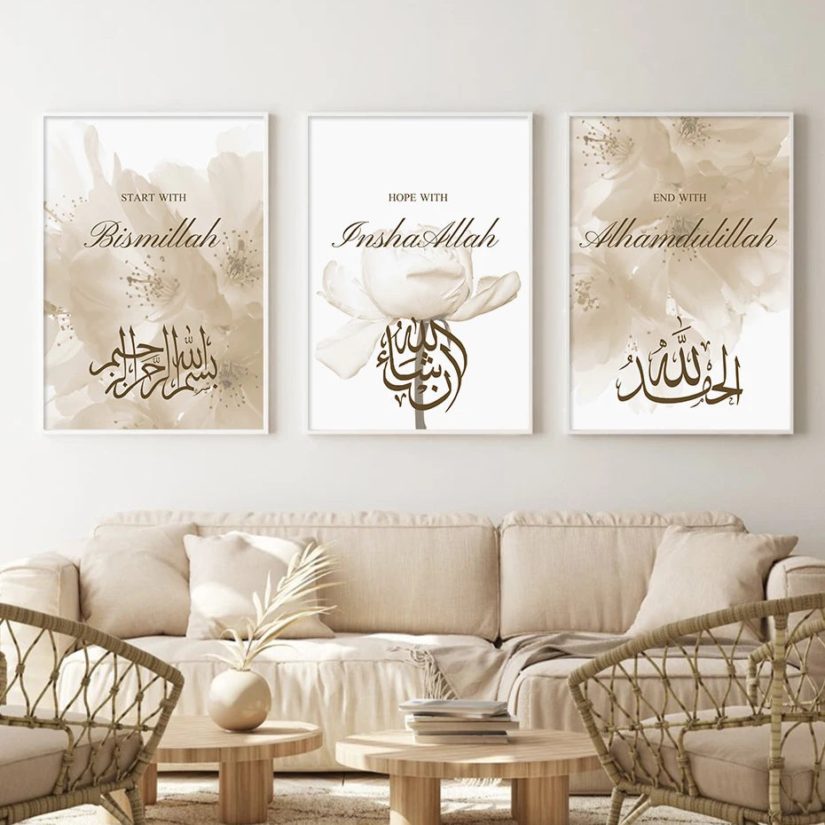 3PCS Islamic Calligraphy posters