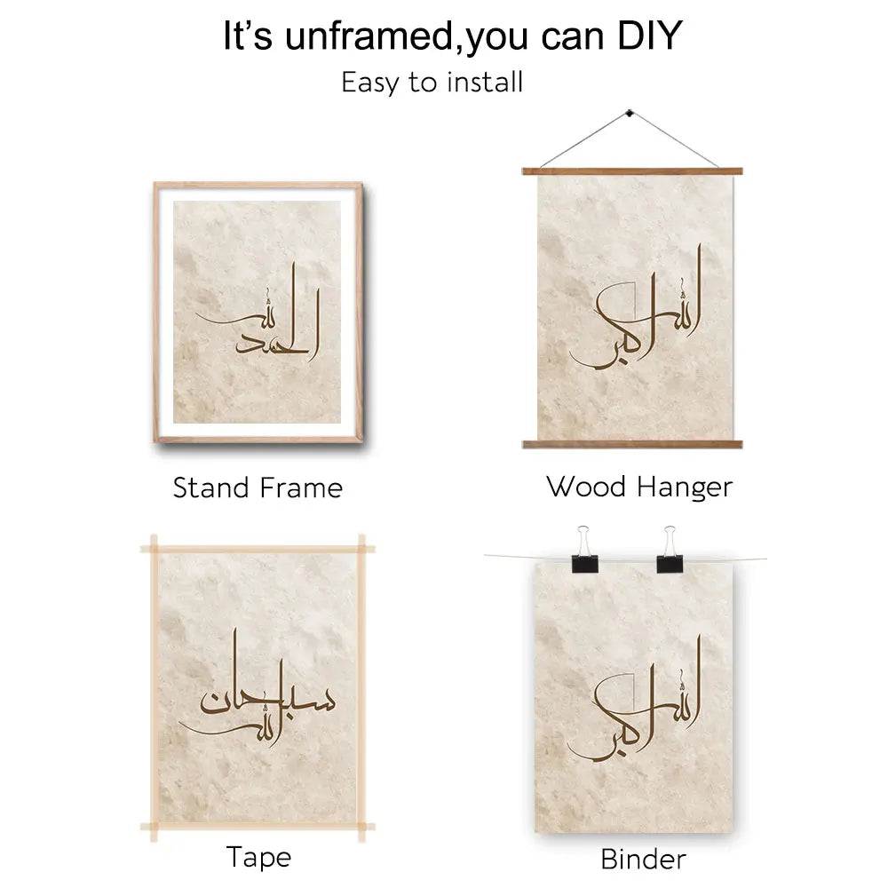 3pcs Islamic Art Poster Print Arabic Calligraphy posters
