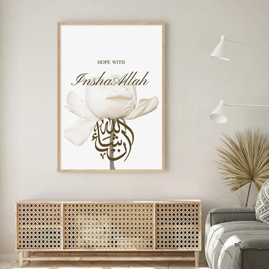 3PCS Islamic Calligraphy posters