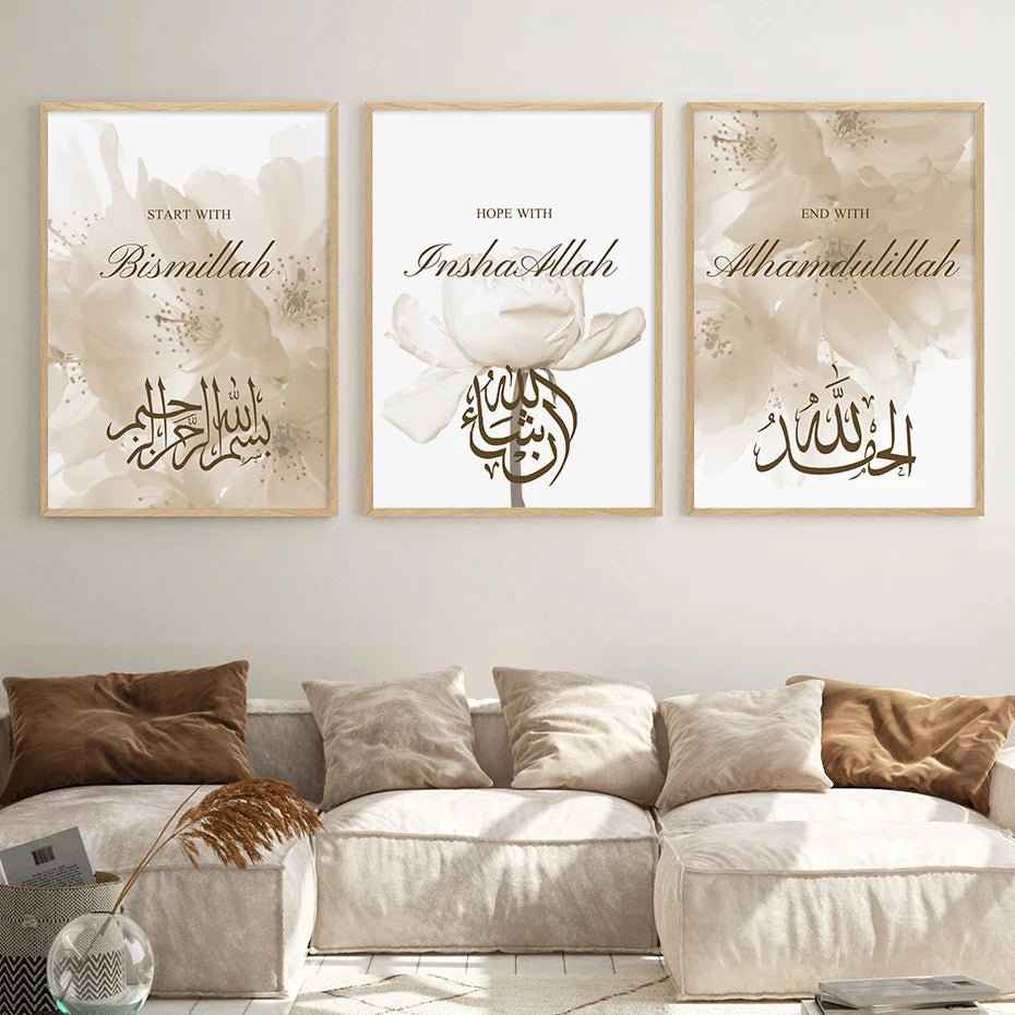 3PCS Islamic Calligraphy posters