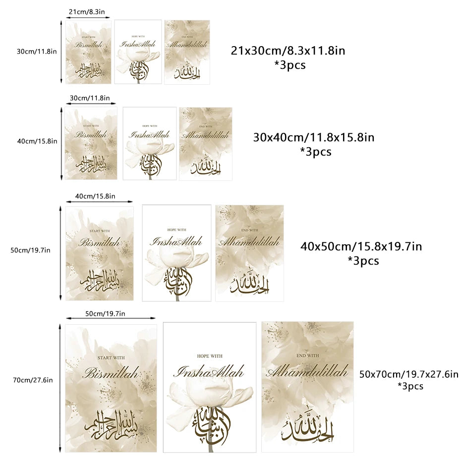 3PCS Islamic Calligraphy posters