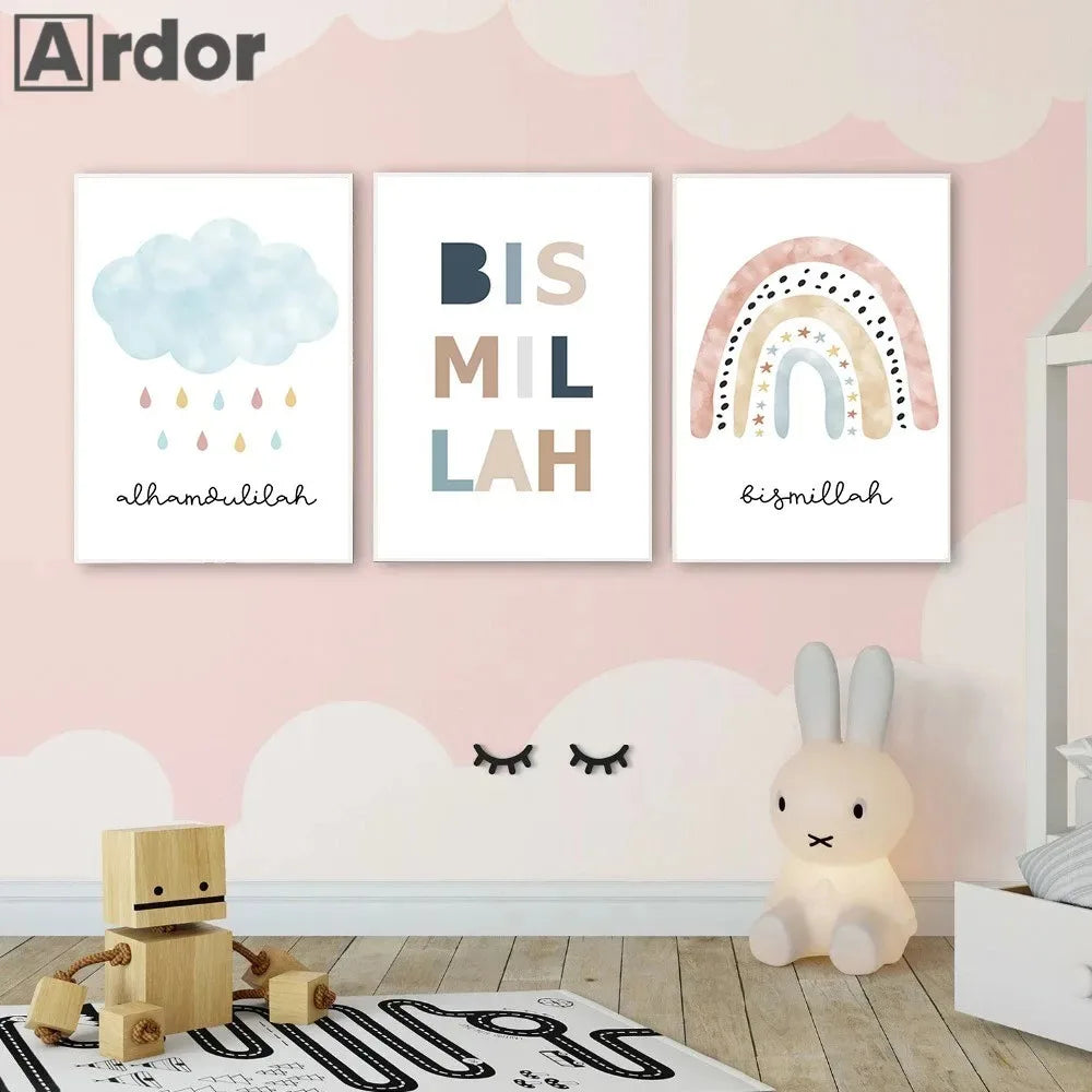 Children Rainbow Islamic Wall poster