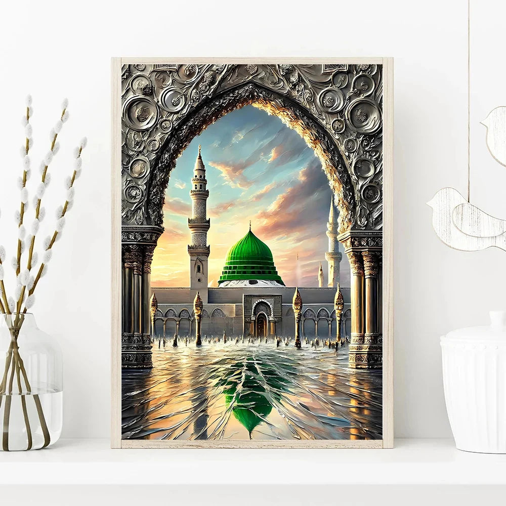 Al-Aqsa Mosque Kaaba Islamic Canvas Poster