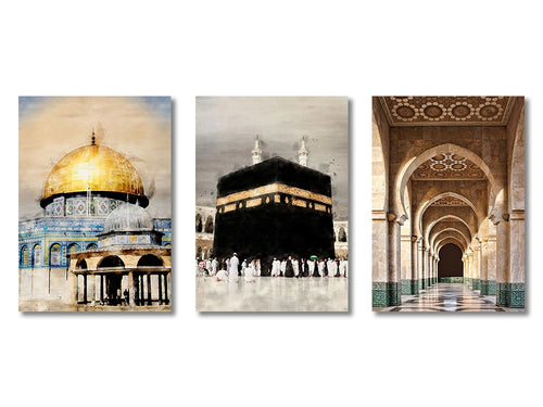 3PCS Ayatul Kursi Quran Islamic Gold Beige Black Canvas