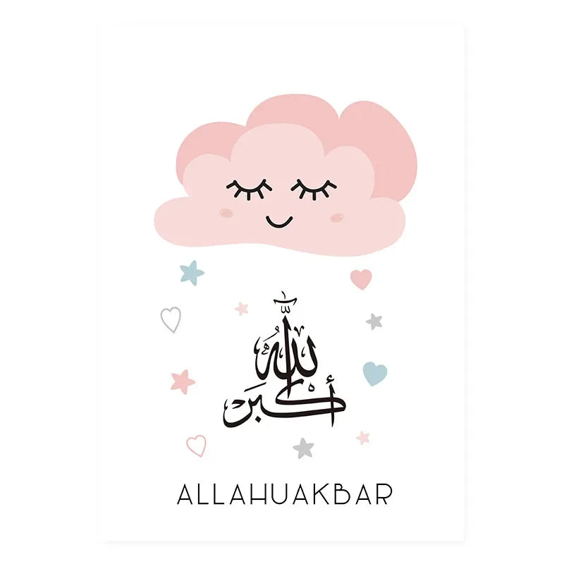 children Islamic Canvas Painting Wall Poster