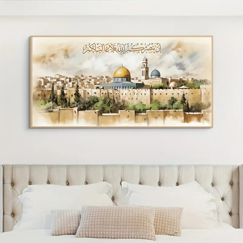 Mosque Dome Rock Temple Canvas Wall Art