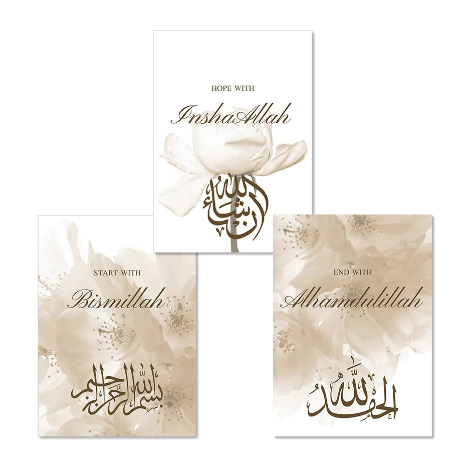 3PCS Islamic Calligraphy posters