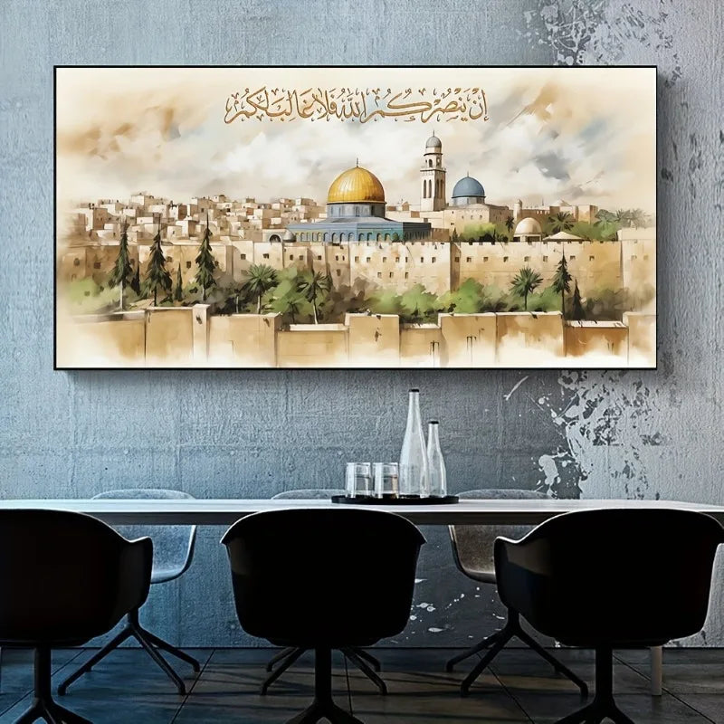 Mosque Dome Rock Temple Canvas Wall Art