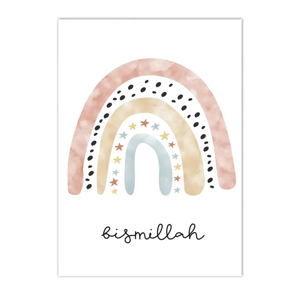 Children Rainbow Islamic Wall poster