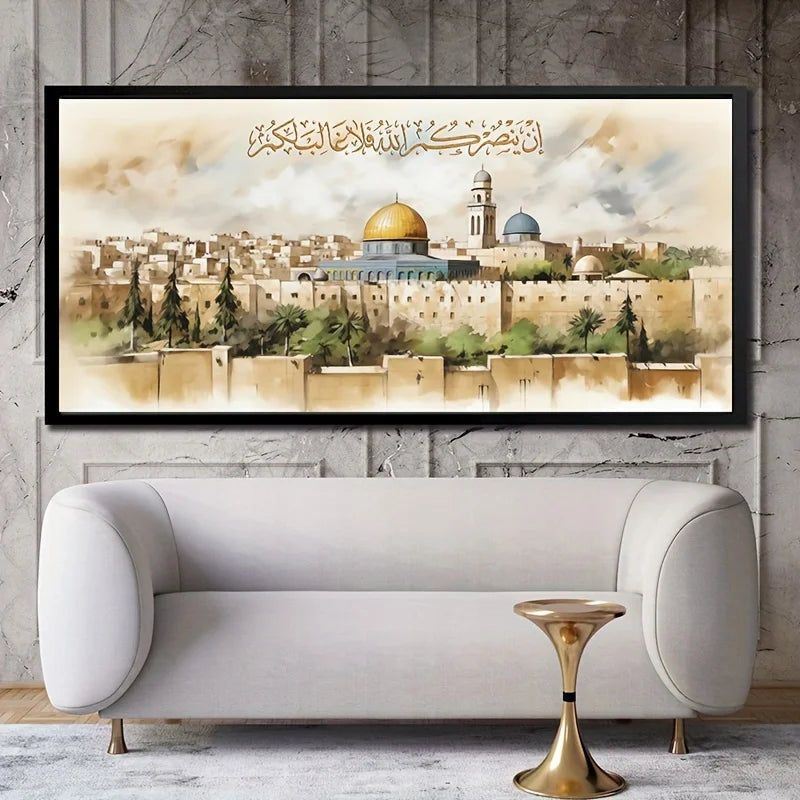 Mosque Dome Rock Temple Canvas Wall Art