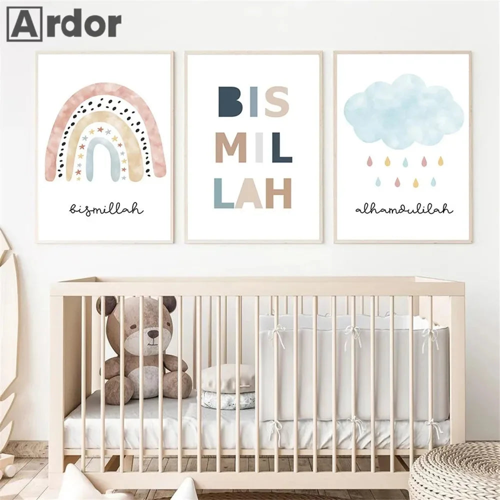 Children Rainbow Islamic Wall poster