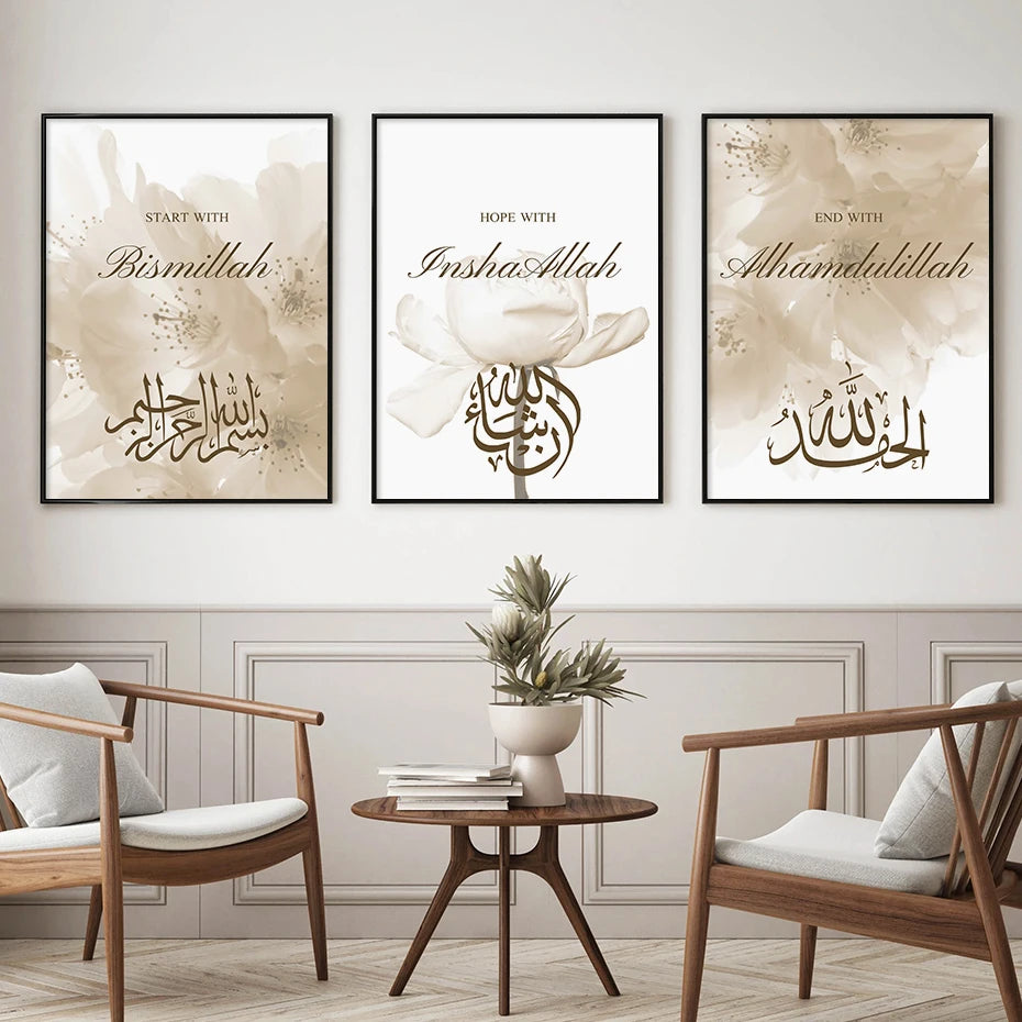 3PCS Islamic Calligraphy posters